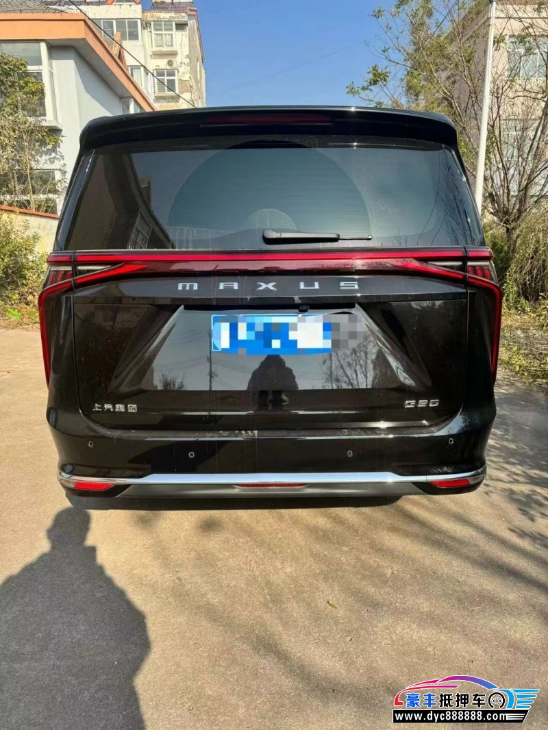 23年上汽大通G90轿车抵押车出售