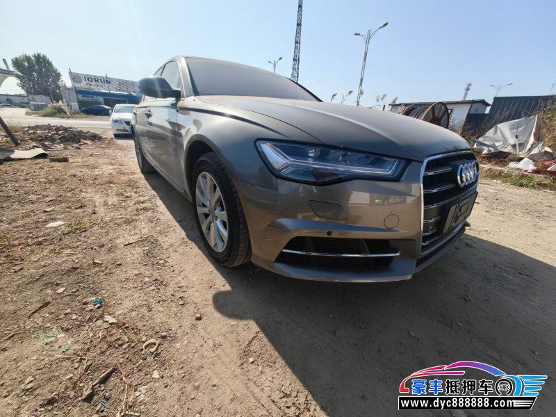 14年奥迪A6L轿车抵押车出售