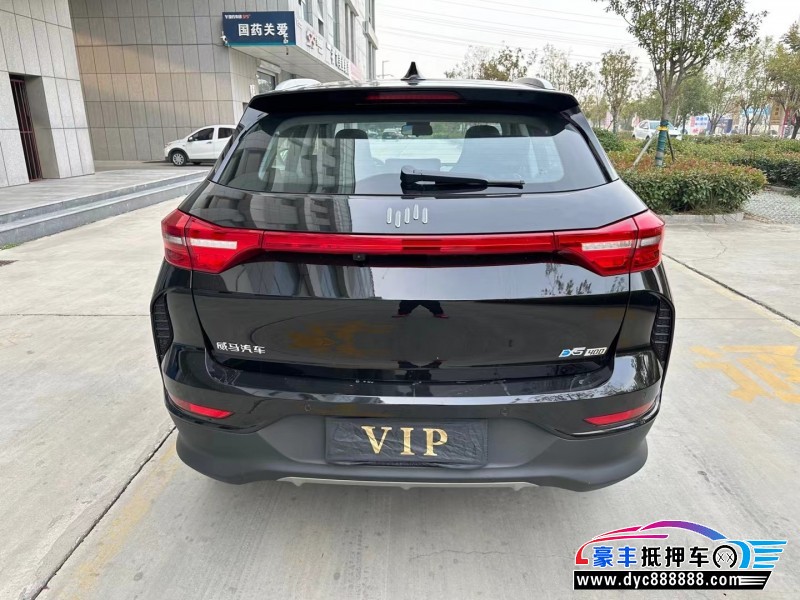 23年威马汽车ex5轿车抵押车出售