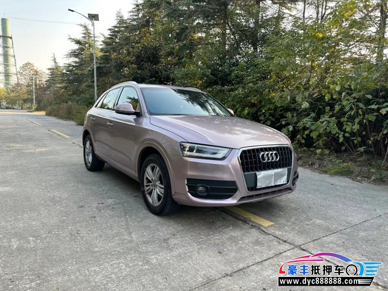 13年奥迪Q3SUV抵押车出售