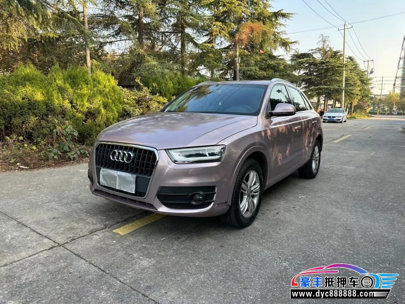 13年奥迪Q3SUV抵押车出售