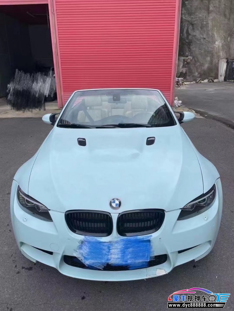 11年宝马M3轿车抵押车出售