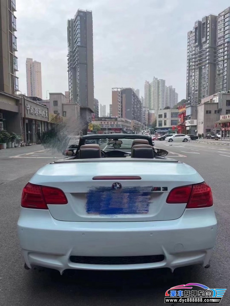 11年宝马M3轿车抵押车出售