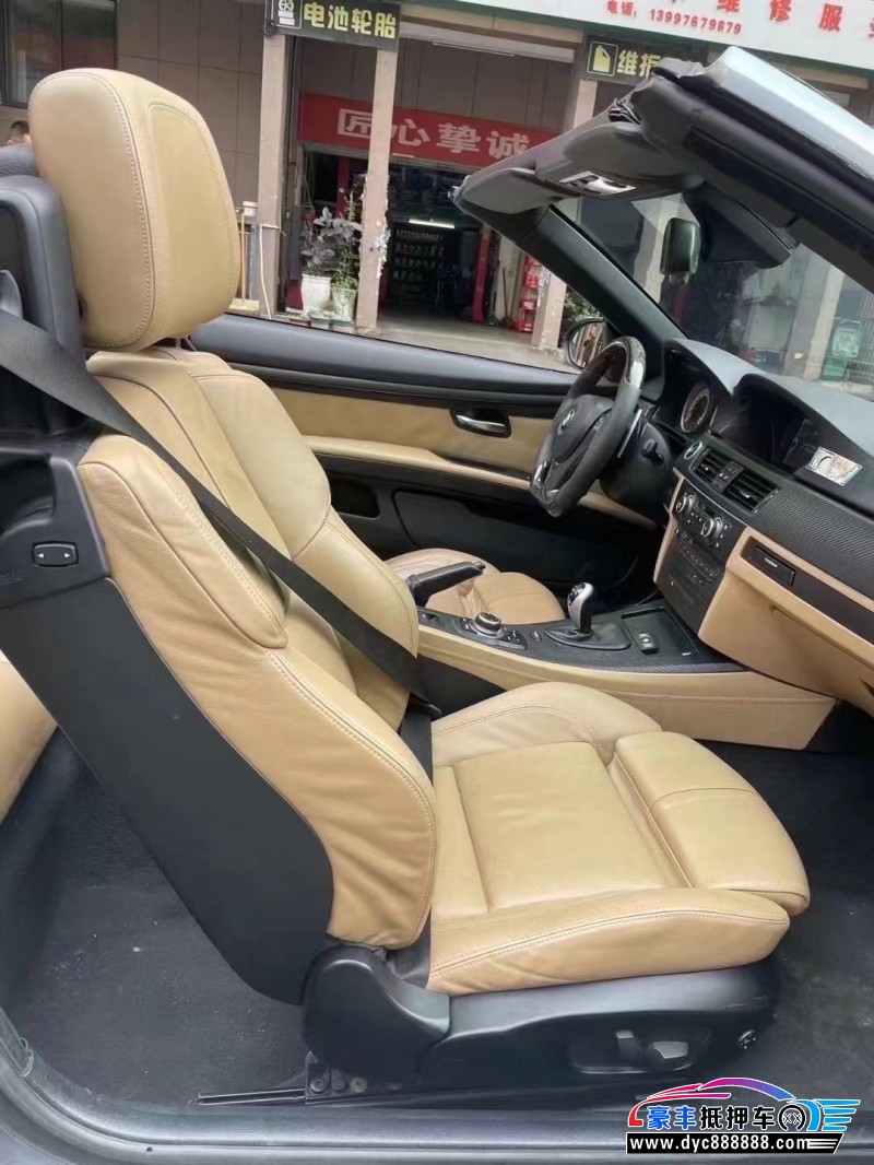 11年宝马M3轿车抵押车出售