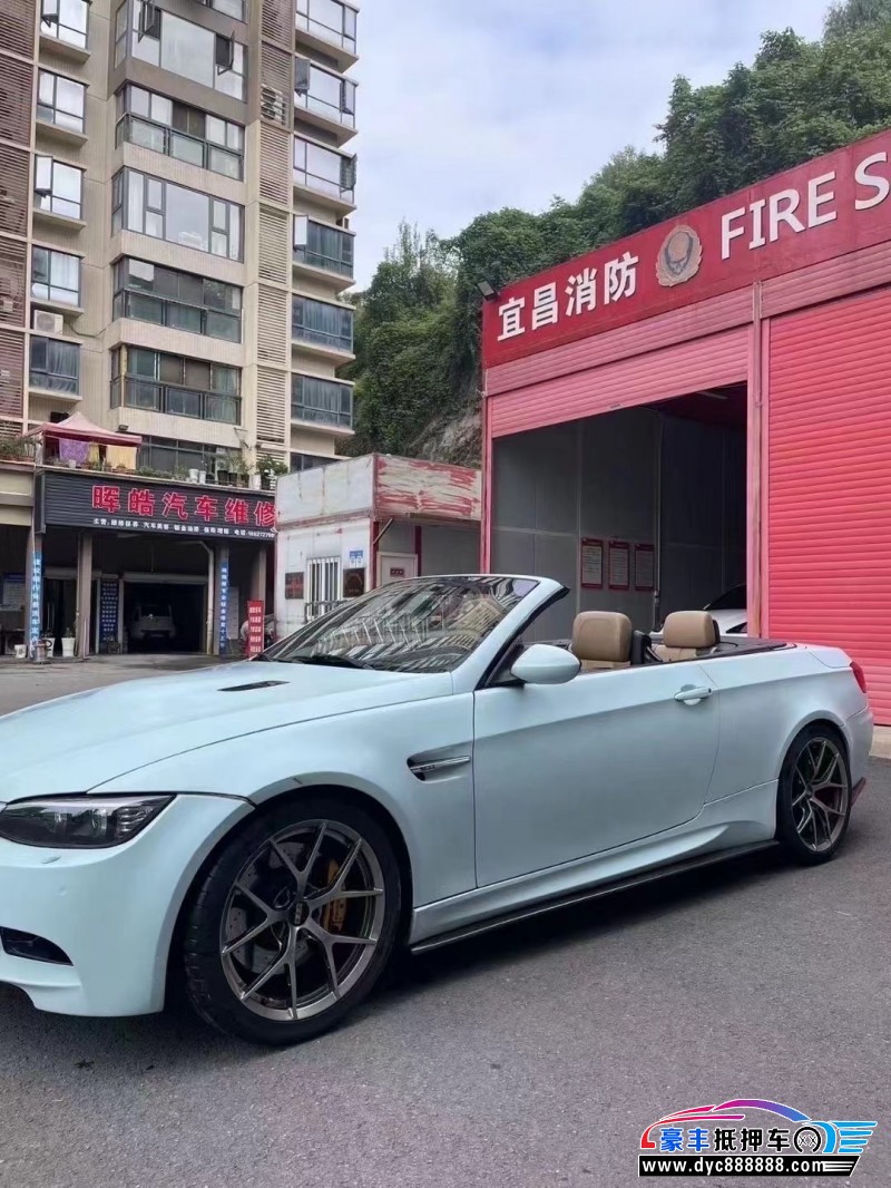 11年宝马M3轿车抵押车出售