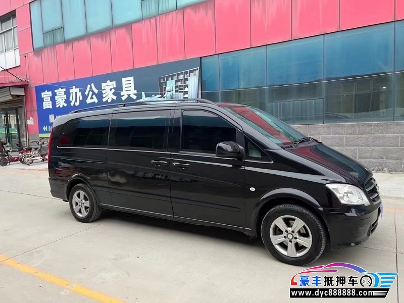 12年奔驰V轿车抵押车出售