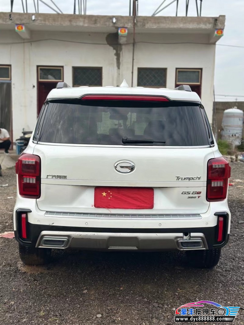 20年传祺GS8SUV抵押车出售