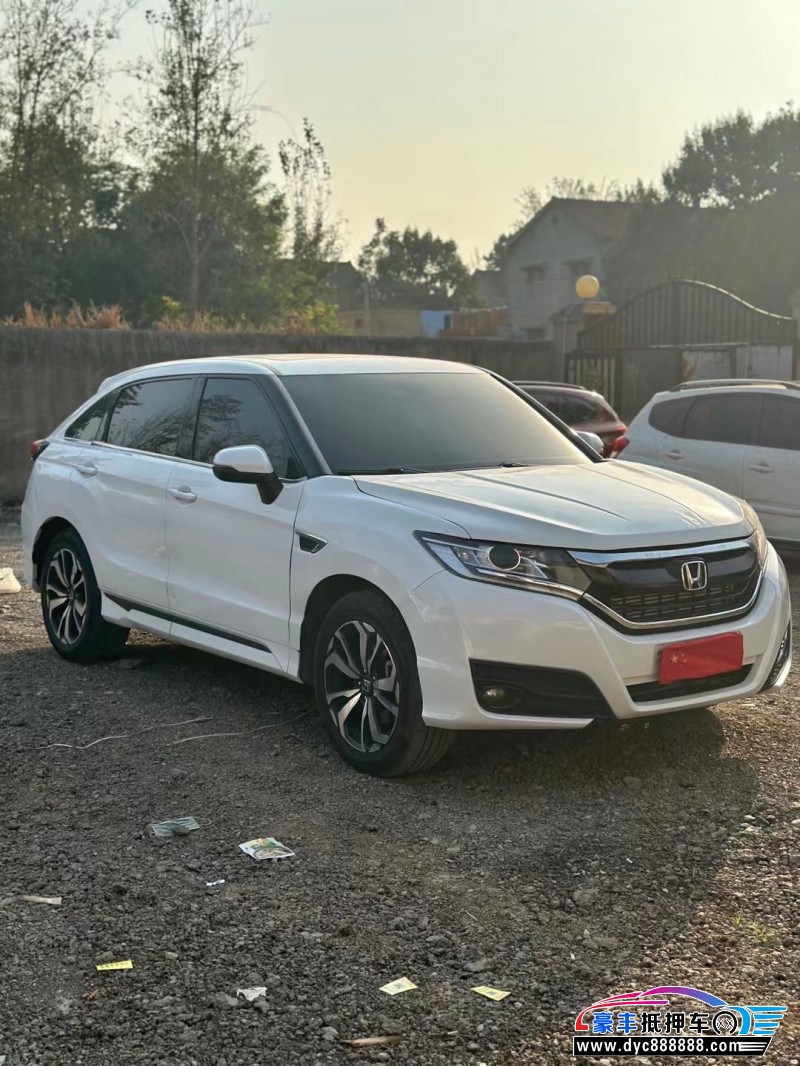 18年本田UR-VSUV抵押车出售