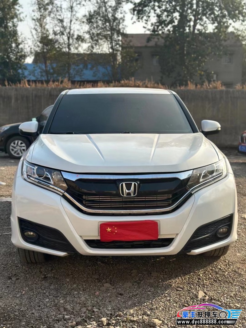 18年本田UR-VSUV抵押车出售