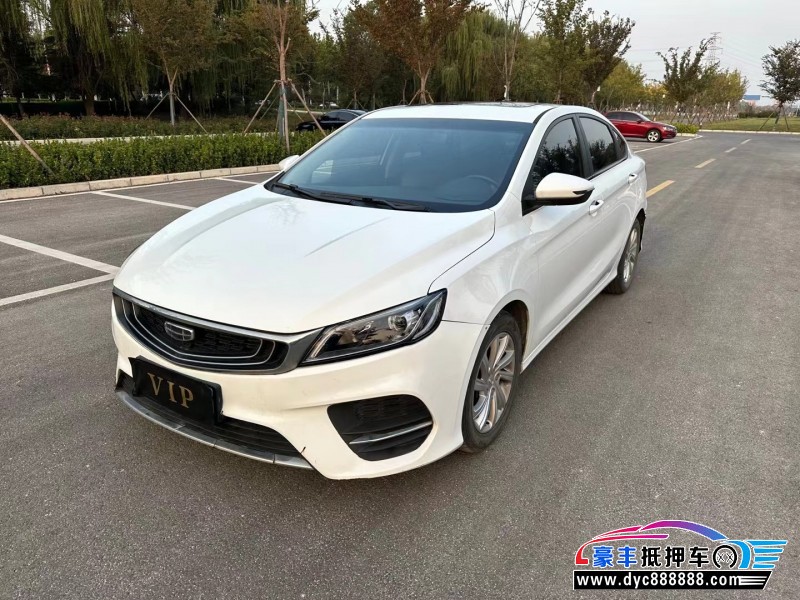 21年吉利缤瑞轿车抵押车出售