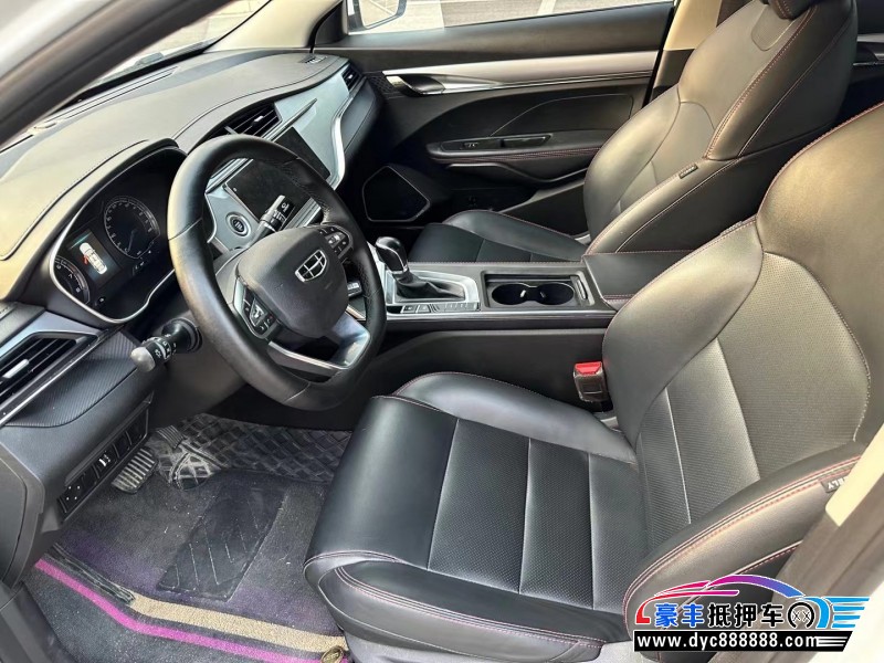 21年吉利缤瑞轿车抵押车出售