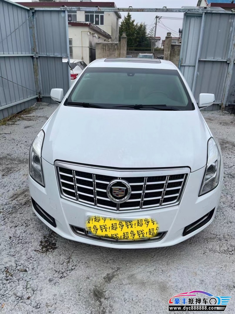 16年凯迪拉克XTS轿车抵押车出售