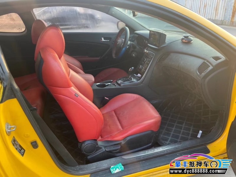 11年现代酷派轿车抵押车出售