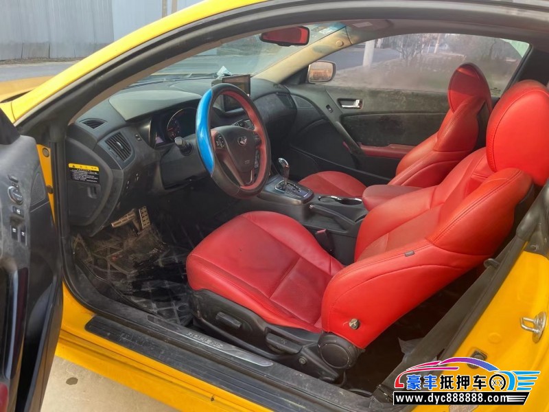 11年现代酷派轿车抵押车出售