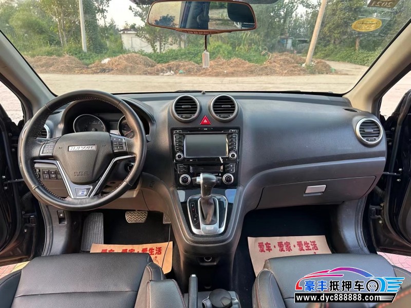 17年长城哈弗H6SUV抵押车出售