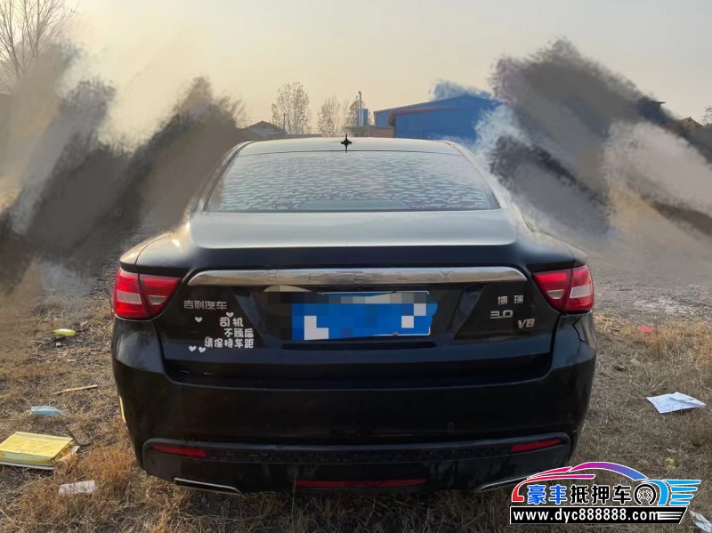 16年吉利博瑞轿车抵押车出售