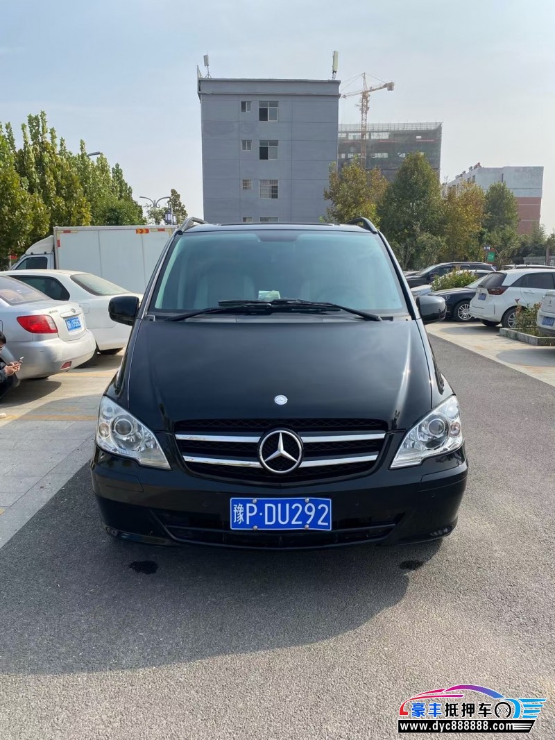 14年奔驰威霆轿车抵押车出售