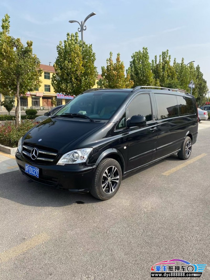 14年奔驰威霆轿车抵押车出售