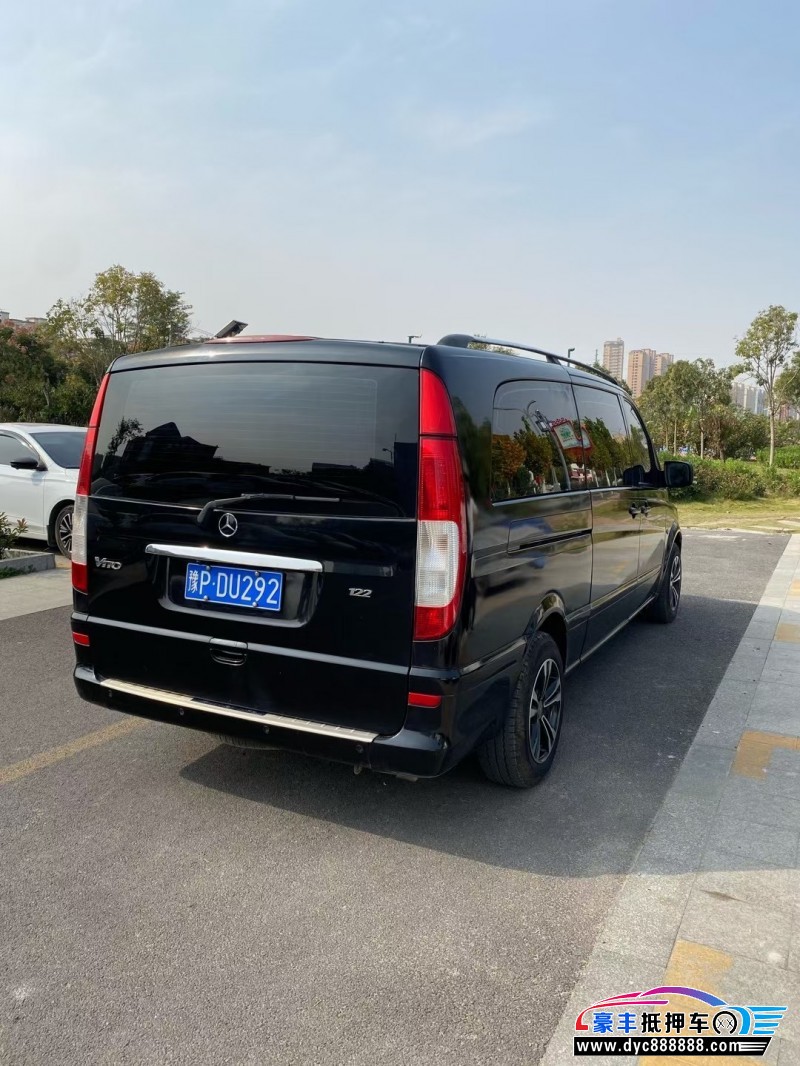 14年奔驰威霆轿车抵押车出售