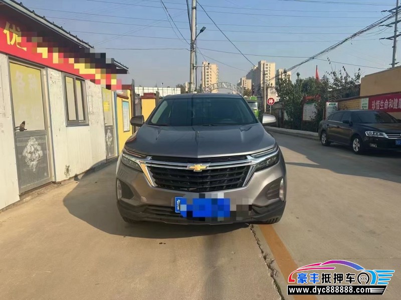 21年雪佛兰探界者SUV抵押车出售