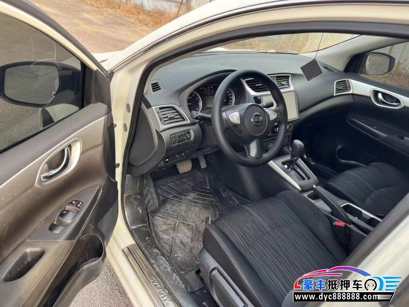 19年日产轩逸轿车抵押车出售