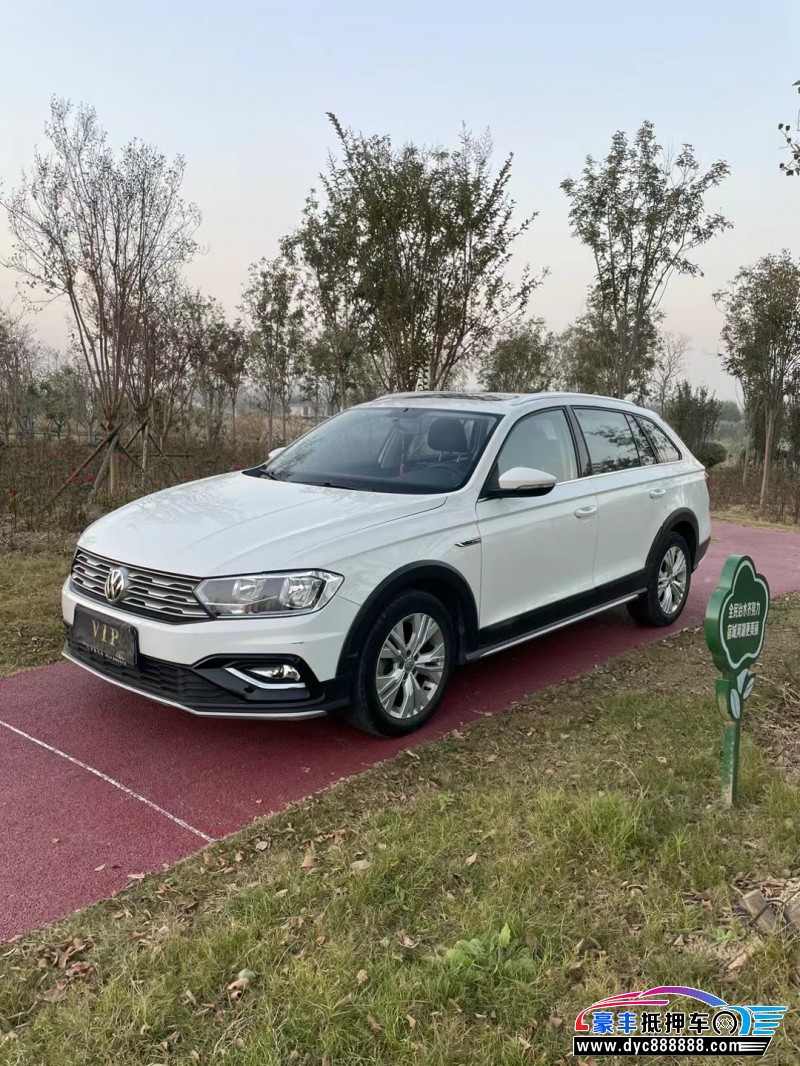 18年大众蔚领轿车抵押车出售