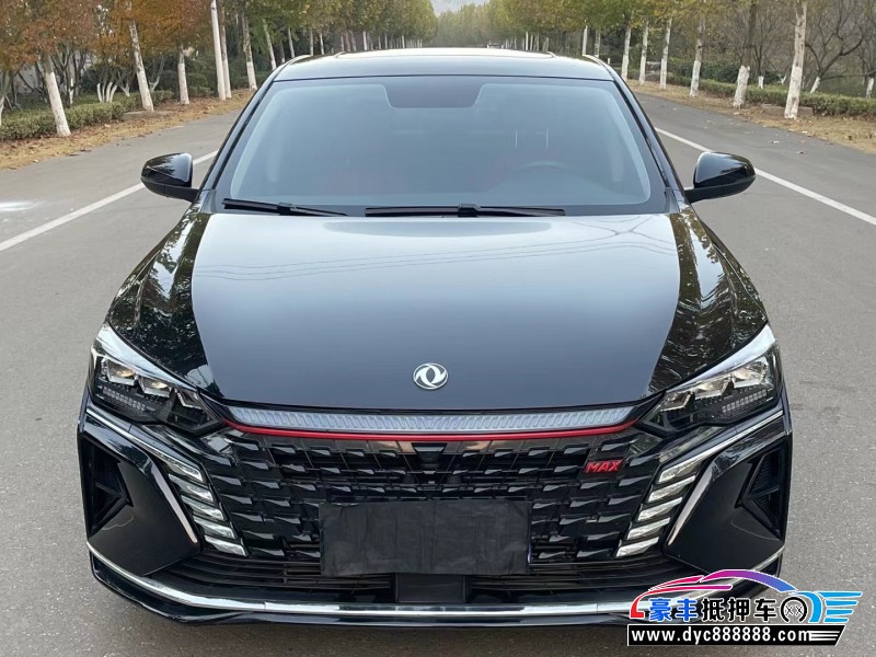 21年东风风神奕炫轿车抵押车出售