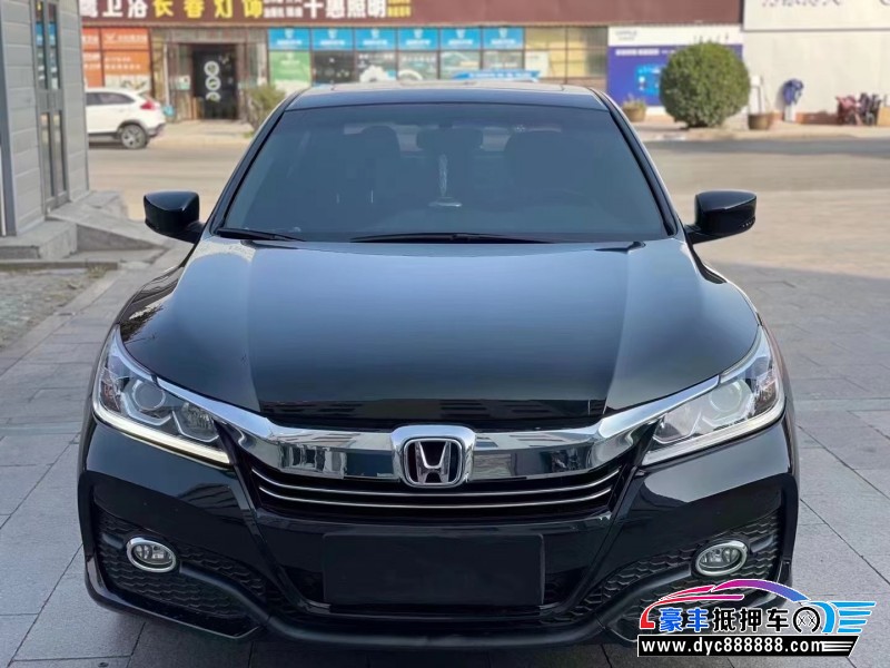 16年本田雅阁轿车抵押车出售