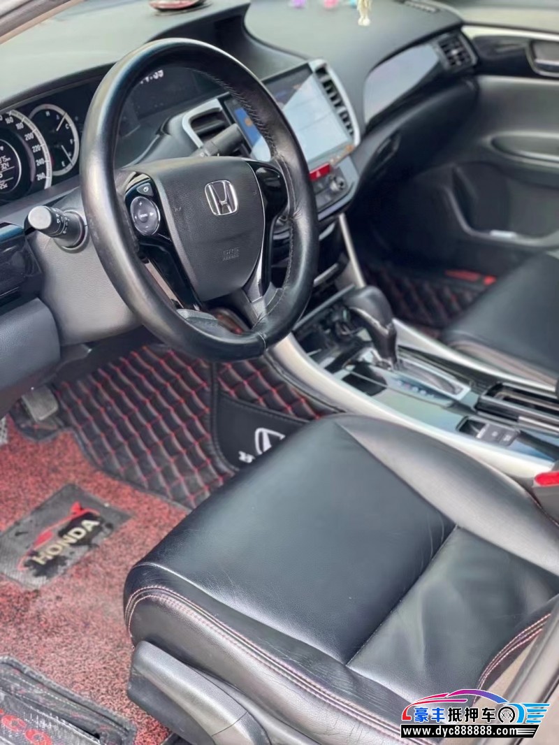 16年本田雅阁轿车抵押车出售