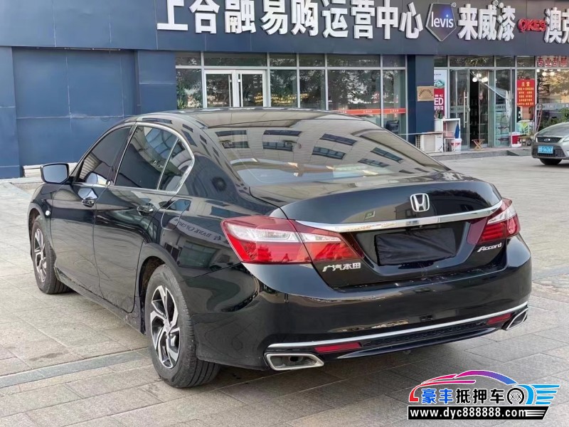 16年本田雅阁轿车抵押车出售