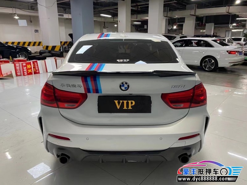 23年宝马1系轿车抵押车出售