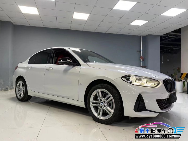 23年宝马1系轿车抵押车出售