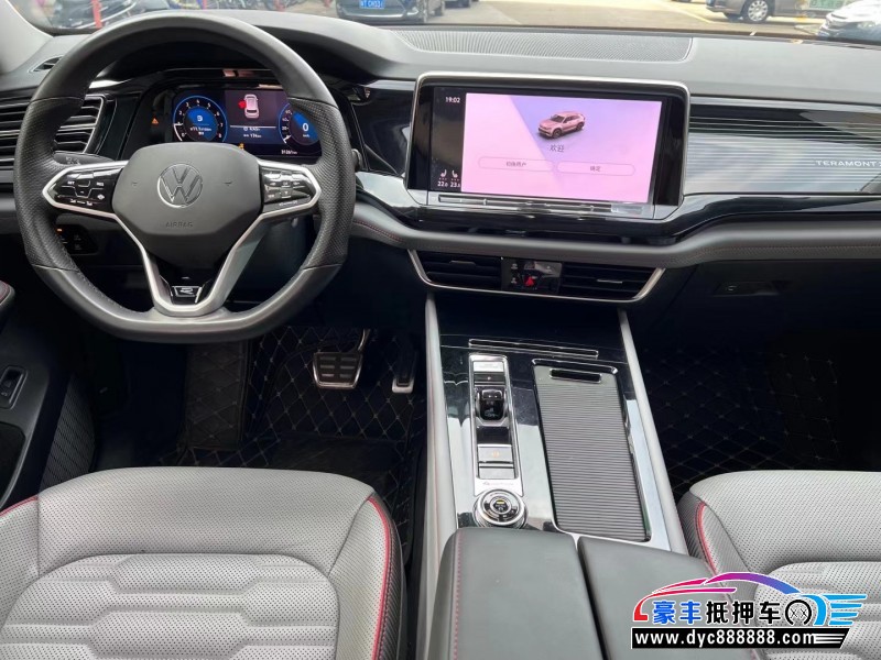 22年大众途昂SUV抵押车出售