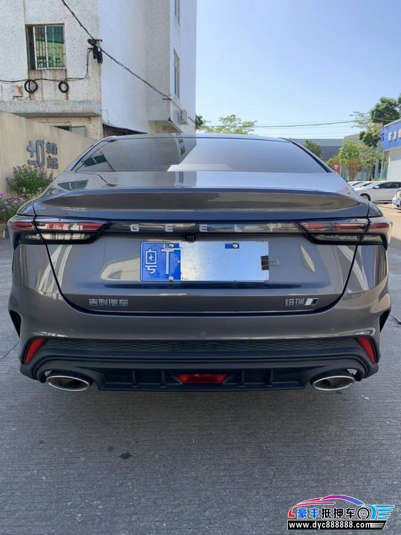 23年吉利缤瑞轿车抵押车出售