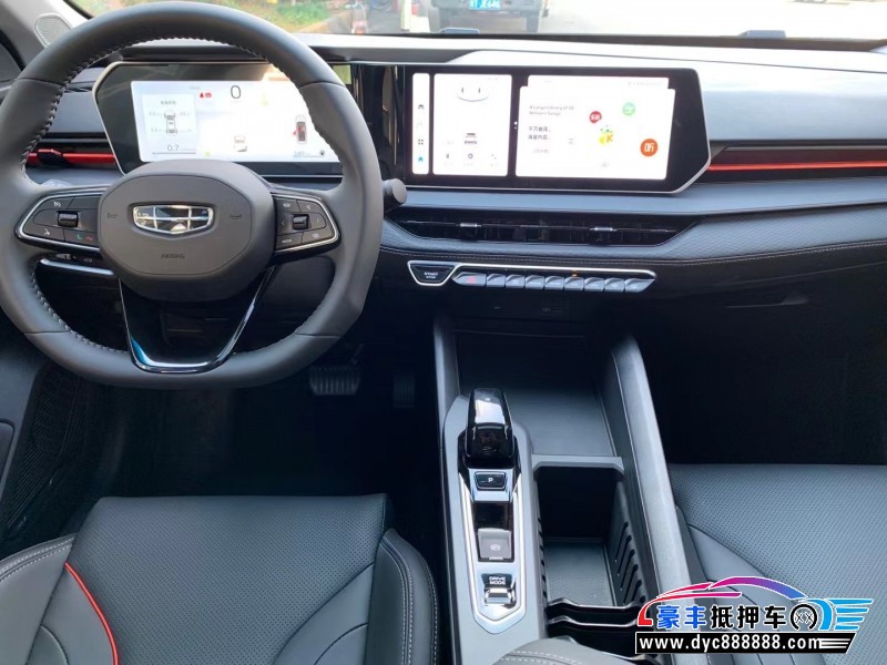 23年吉利缤瑞轿车抵押车出售