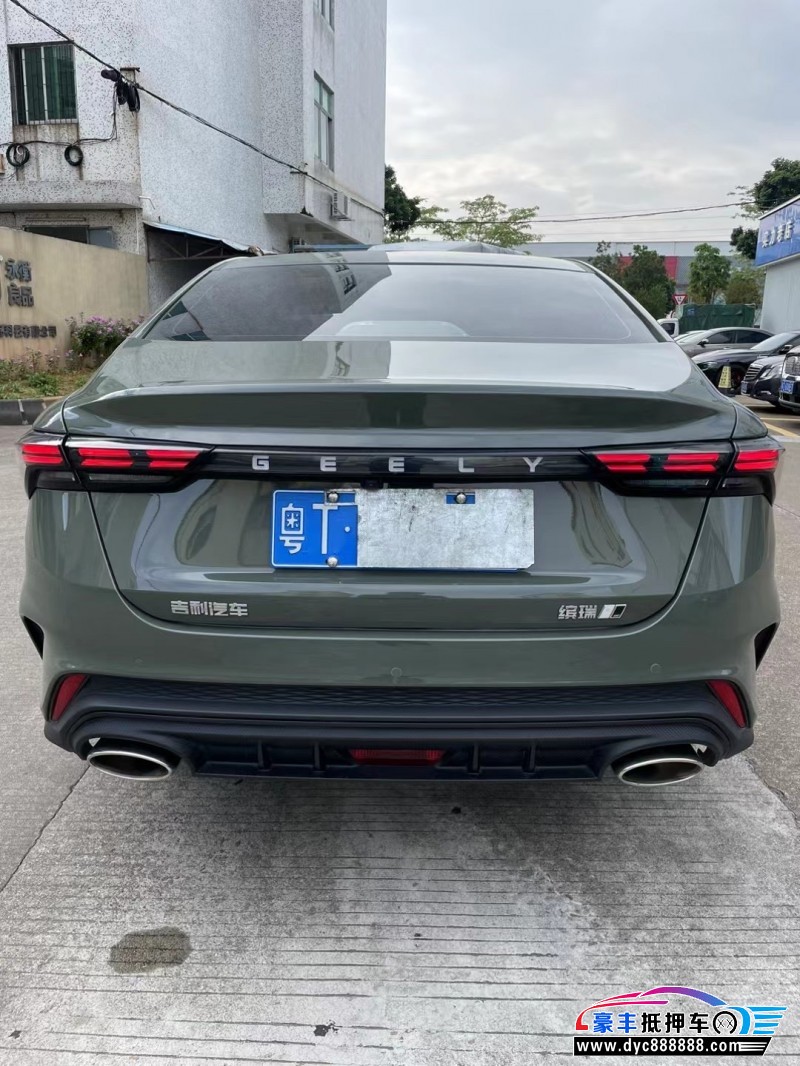 23年吉利缤瑞轿车抵押车出售