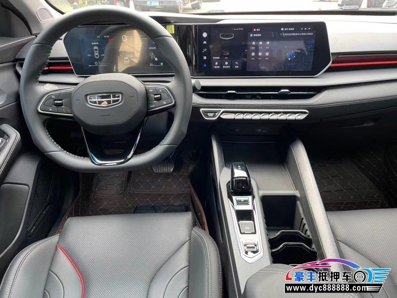 23年吉利缤瑞轿车抵押车出售