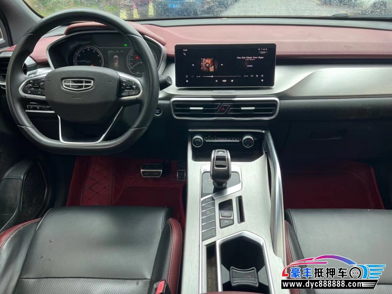 20年吉利缤越SUV抵押车出售