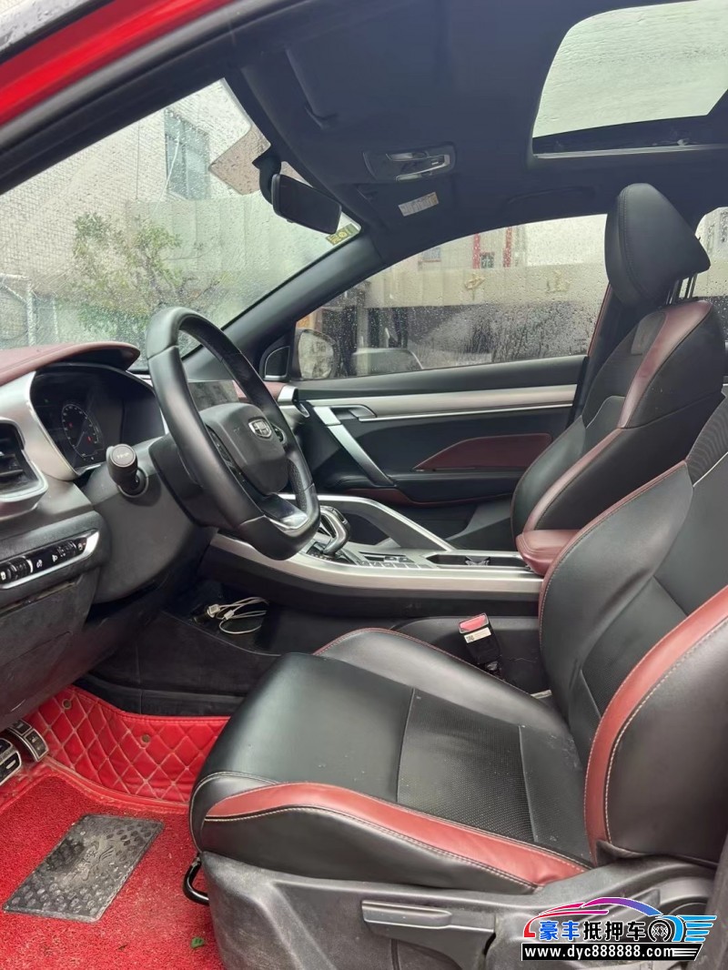 20年吉利缤越SUV抵押车出售