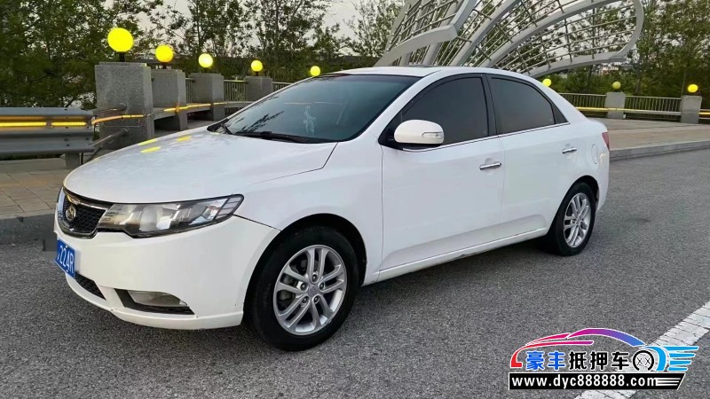 11年起亚福瑞迪轿车抵押车出售