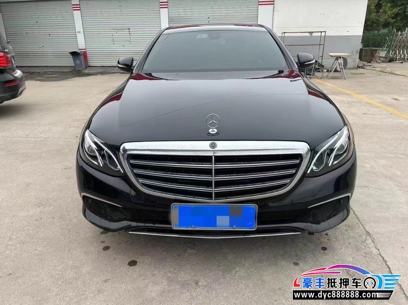 18年奔驰E轿车抵押车出售
