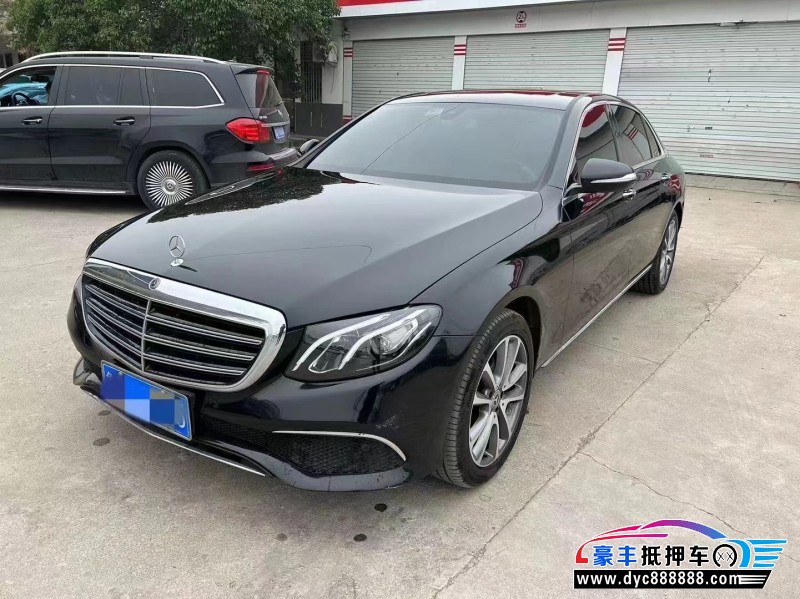 18年奔驰E轿车抵押车出售