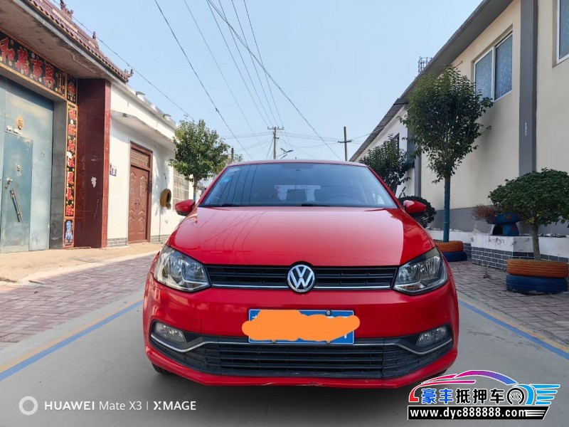 16年大众polo轿车抵押车出售