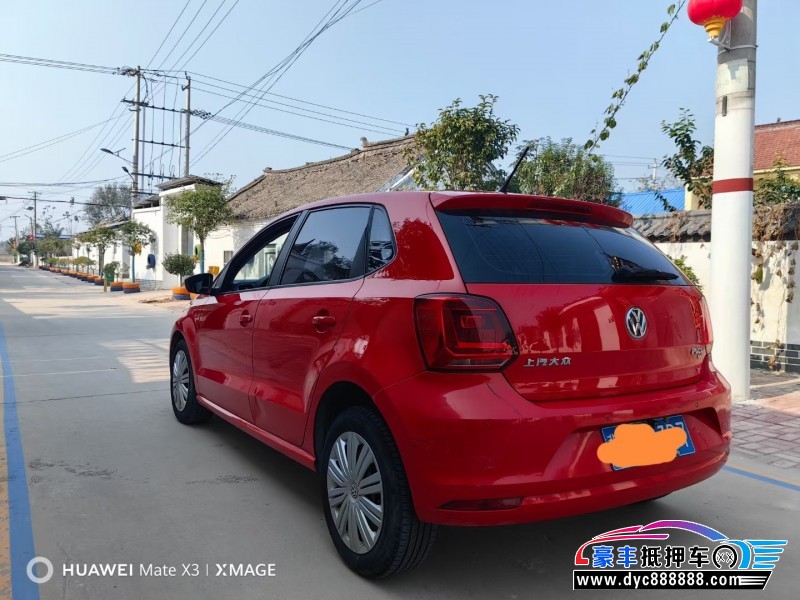 16年大众polo轿车抵押车出售