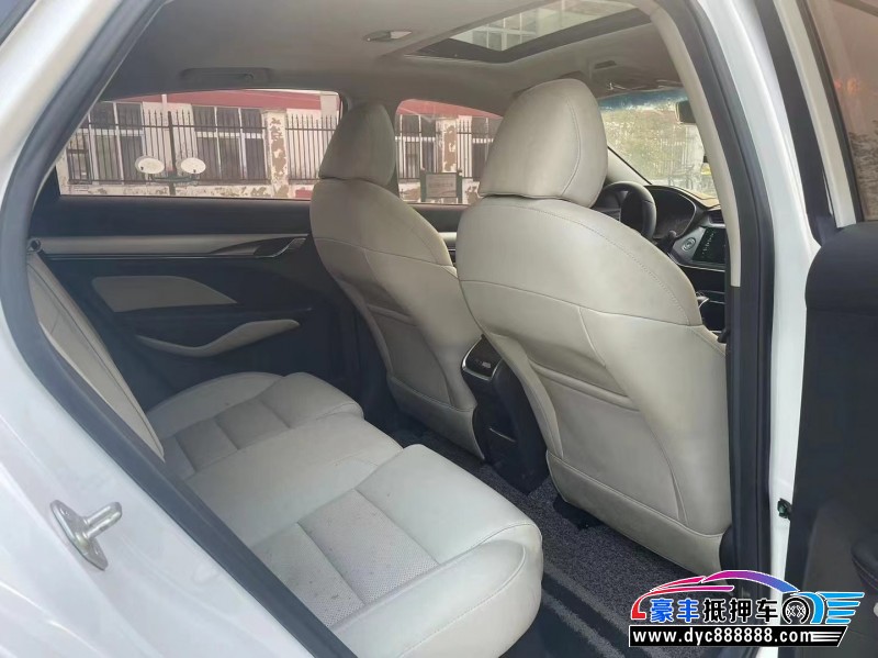 18年吉利缤瑞轿车抵押车出售