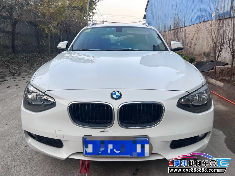 14年宝马1系轿车抵押车出售