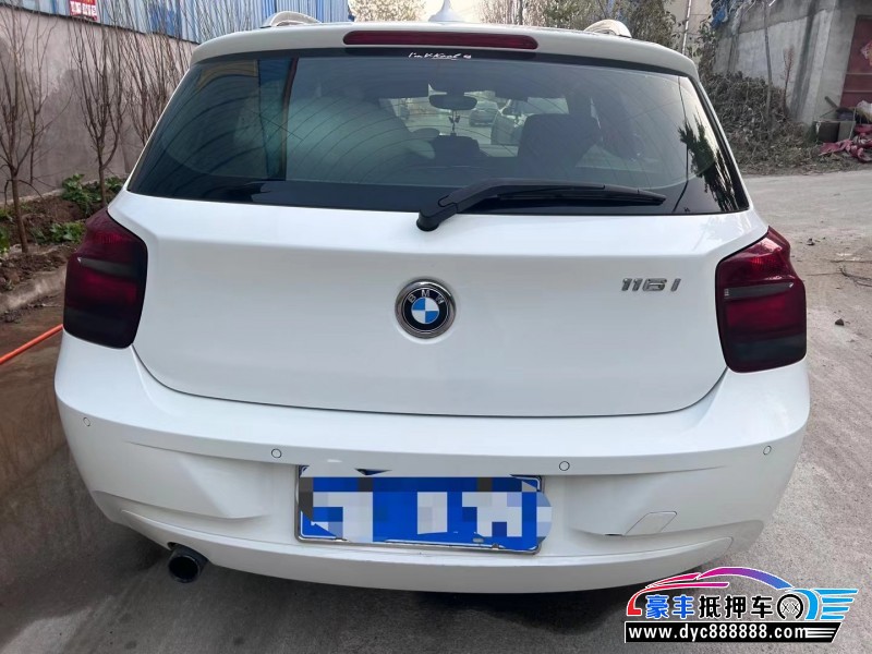 14年宝马1系轿车抵押车出售