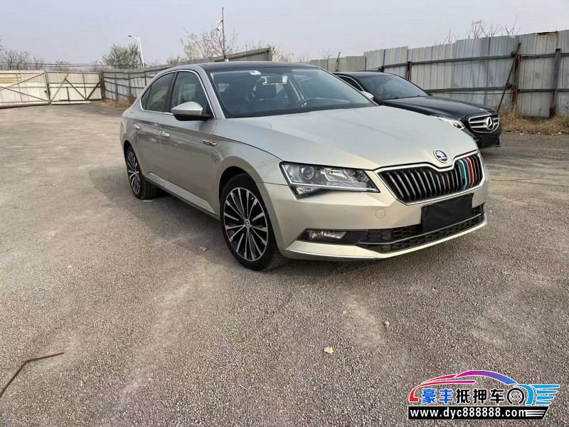 17年斯柯达速派轿车抵押车出售