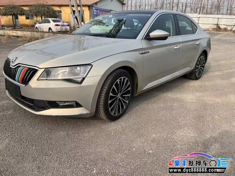 17年斯柯达速派轿车抵押车出售