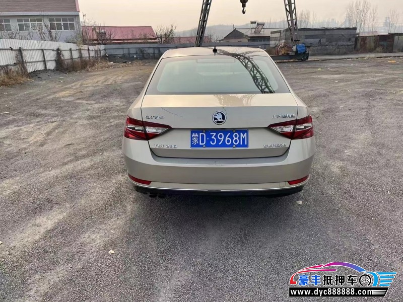 17年斯柯达速派轿车抵押车出售